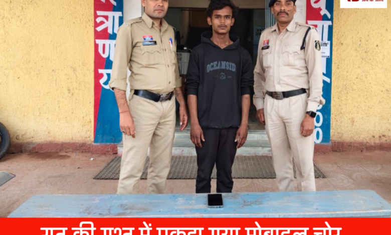 20260125 201142 Console Crptech