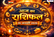 20260126 071142 Console Crptech