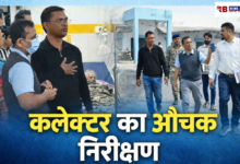 20260127 192344 Console Crptech