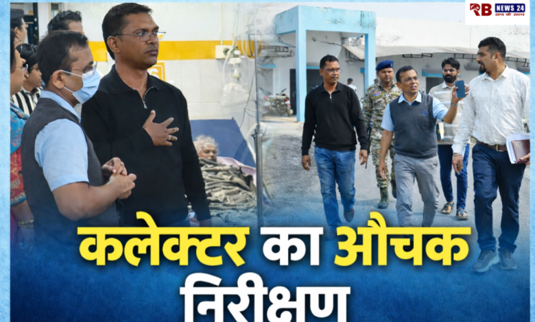 20260127 192344 Console Crptech