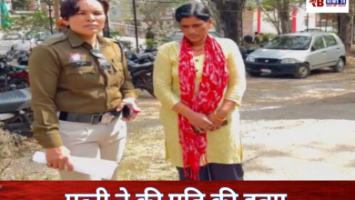 20260130 195057 Console Crptech