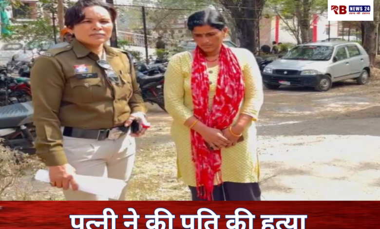 20260130 195057 Console Crptech