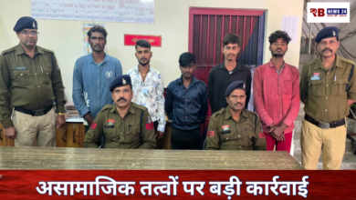 20260130 201614 Console Crptech