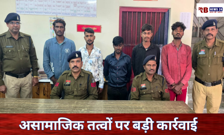 20260130 201614 Console Crptech