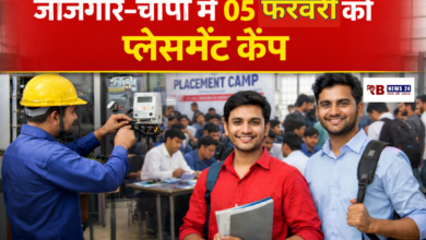 20260131 081737 Console Crptech