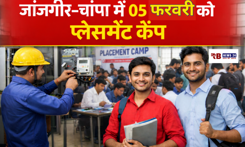 20260131 081737 Console Crptech