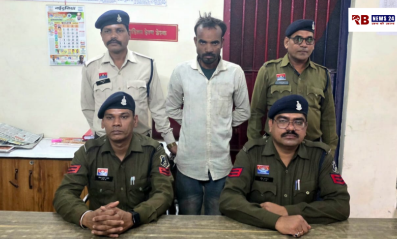 20260131 174256 Console Crptech