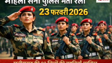 20260131 182530 Console Crptech