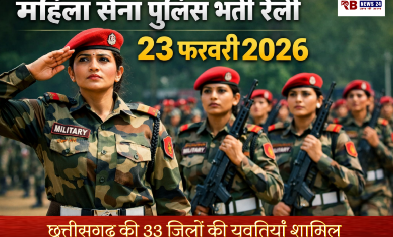 20260131 182530 Console Crptech