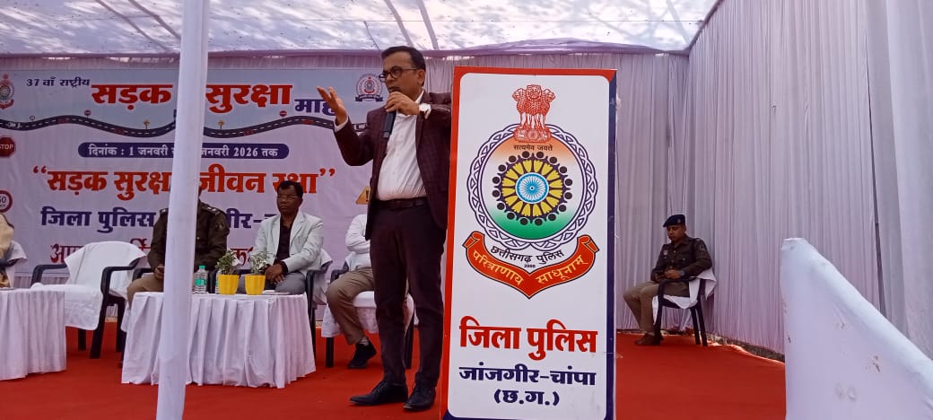 IMG 20260101 WA0490 Console Crptech