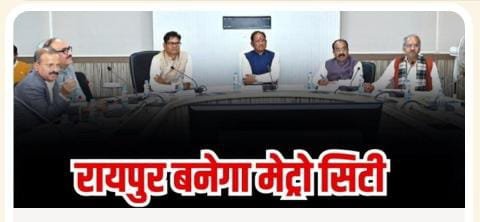 IMG 20260115 WA0000 Console Crptech