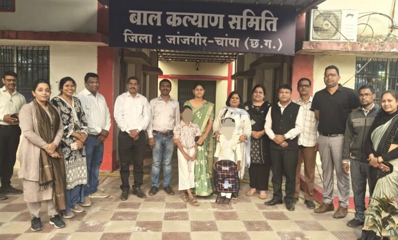 IMG 20260130 WA0315 Console Crptech