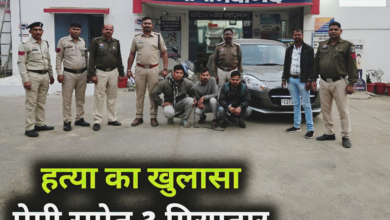 Polish 20260128 205910290 Console Crptech