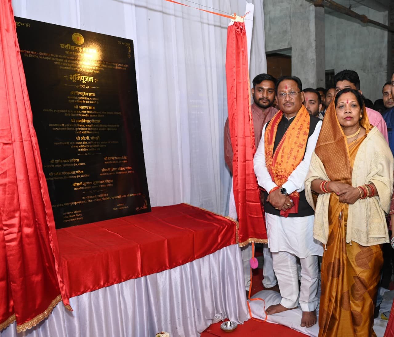 1771138720 87f0d775840942a39a96 Console Crptech