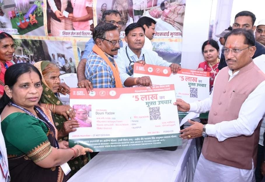 1772284916 6f161077b556a79c7bcc Console Crptech