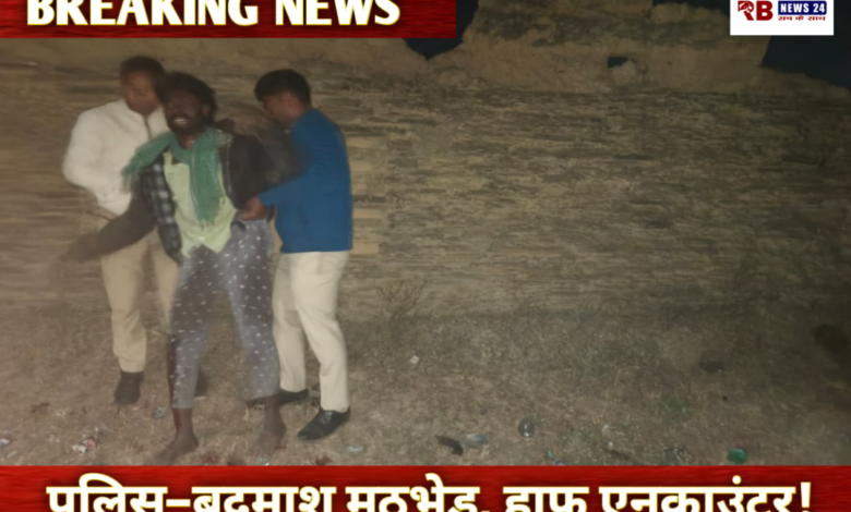 20260201 073639 Console Crptech