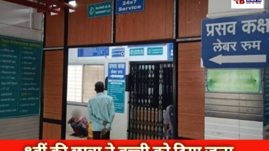 20260201 092957 Console Crptech