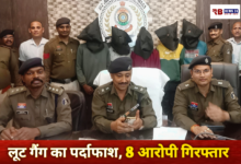 20260201 163327 Console Crptech