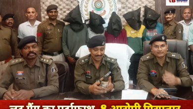 20260201 163327 Console Crptech