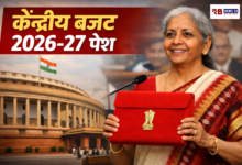 20260201 185122 Console Crptech