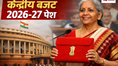 20260201 185122 Console Crptech