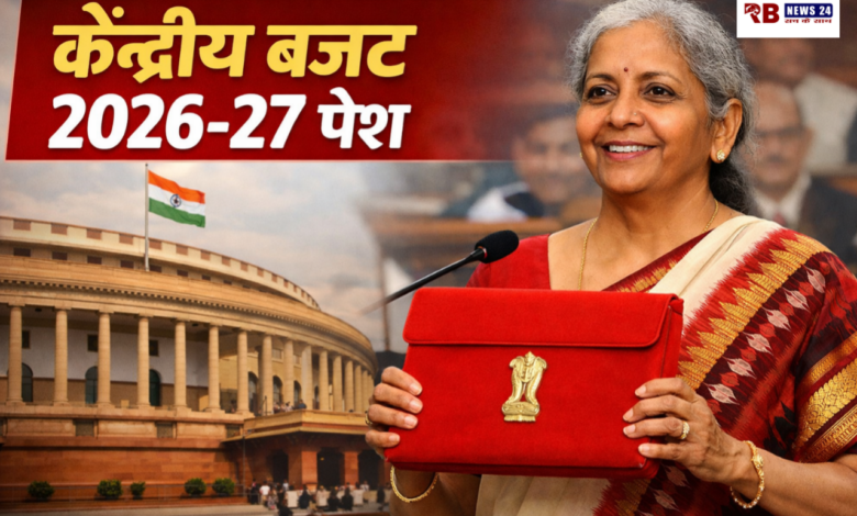 20260201 185122 Console Crptech