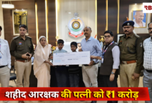 20260202 163827 Console Crptech