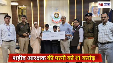 20260202 163827 Console Crptech