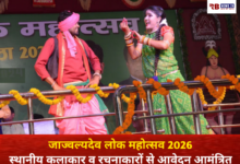 20260202 184147 Console Crptech