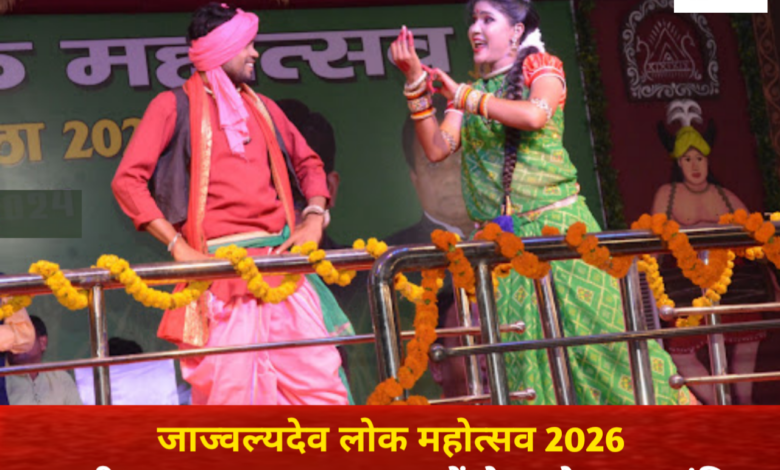 20260202 184147 Console Crptech