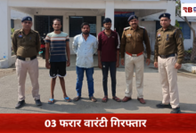 20260202 190108 Console Crptech