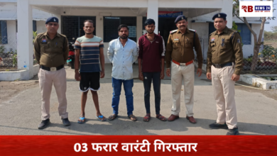 20260202 190108 Console Crptech