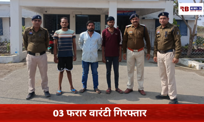 20260202 190108 Console Crptech