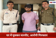 20260203 075250 Console Crptech