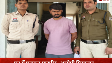 20260203 075250 Console Crptech