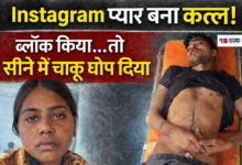 20260203 160907 Console Crptech