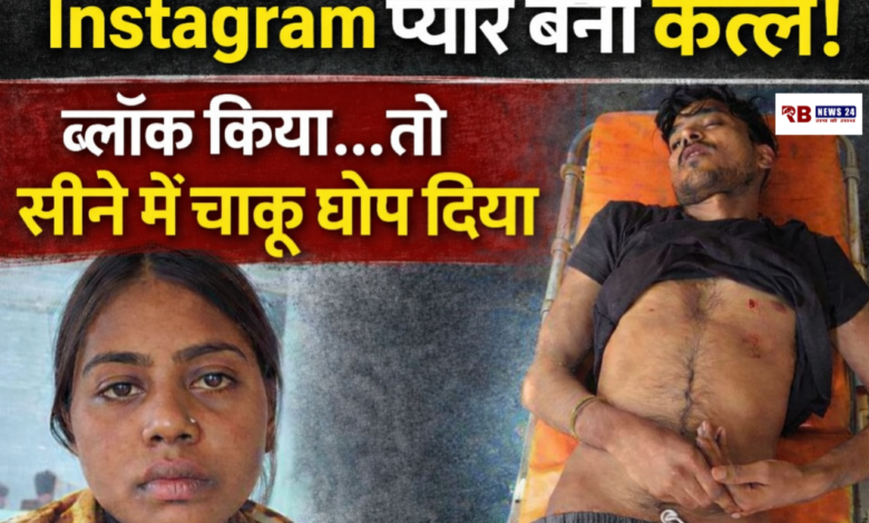 20260203 160907 Console Crptech