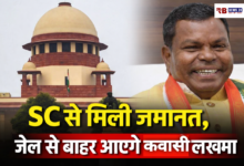 20260203 171638 Console Crptech