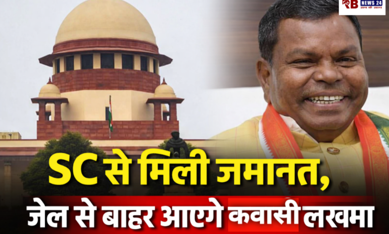 20260203 171638 Console Crptech