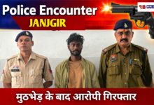 20260203 203028 Console Crptech