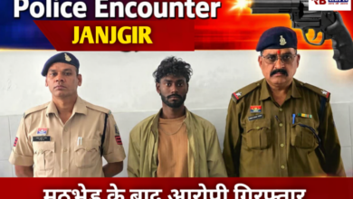 20260203 203028 Console Crptech