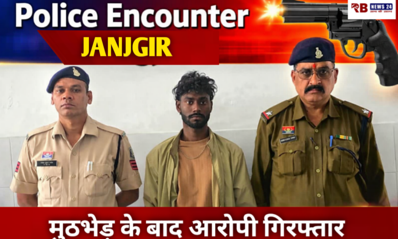 20260203 203028 Console Crptech