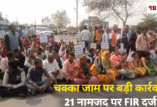 20260204 072922 Console Crptech