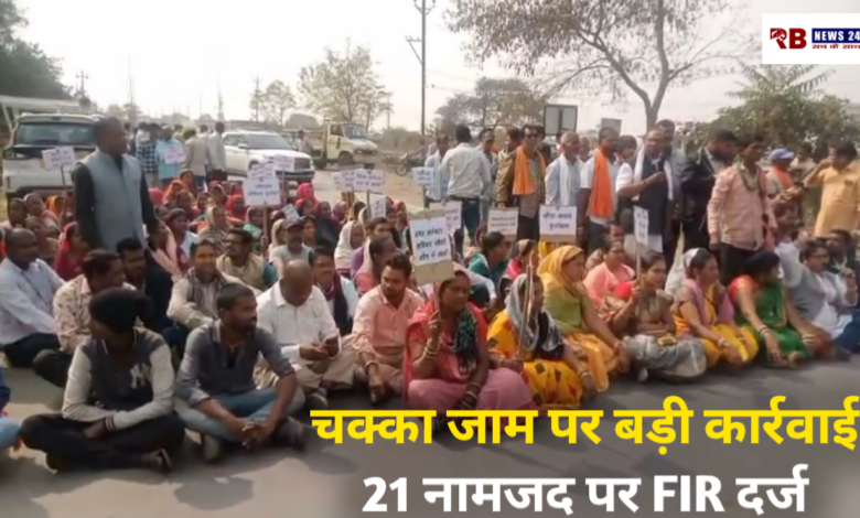 20260204 072922 Console Crptech