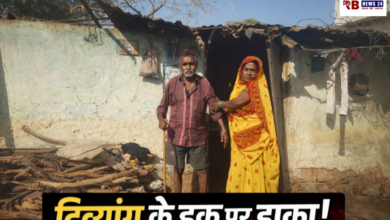 20260204 171950 Console Crptech