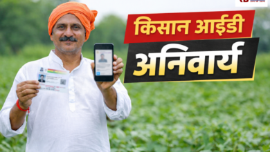 20260204 200053 Console Crptech