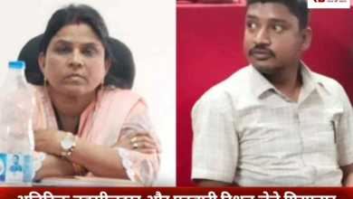 20260204 201104 Console Crptech