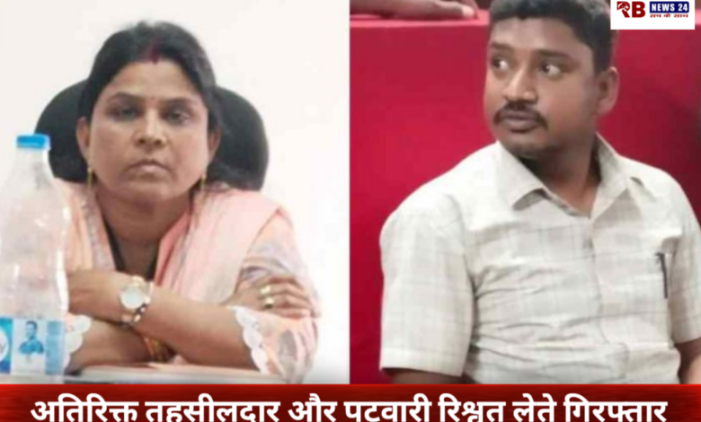 20260204 201104 Console Crptech