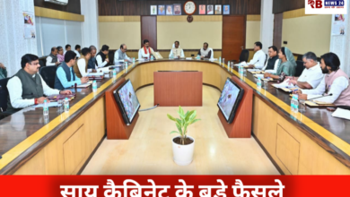 20260204 202941 Console Crptech