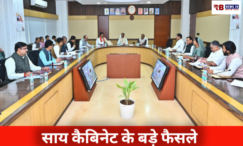 20260204 202941 Console Crptech